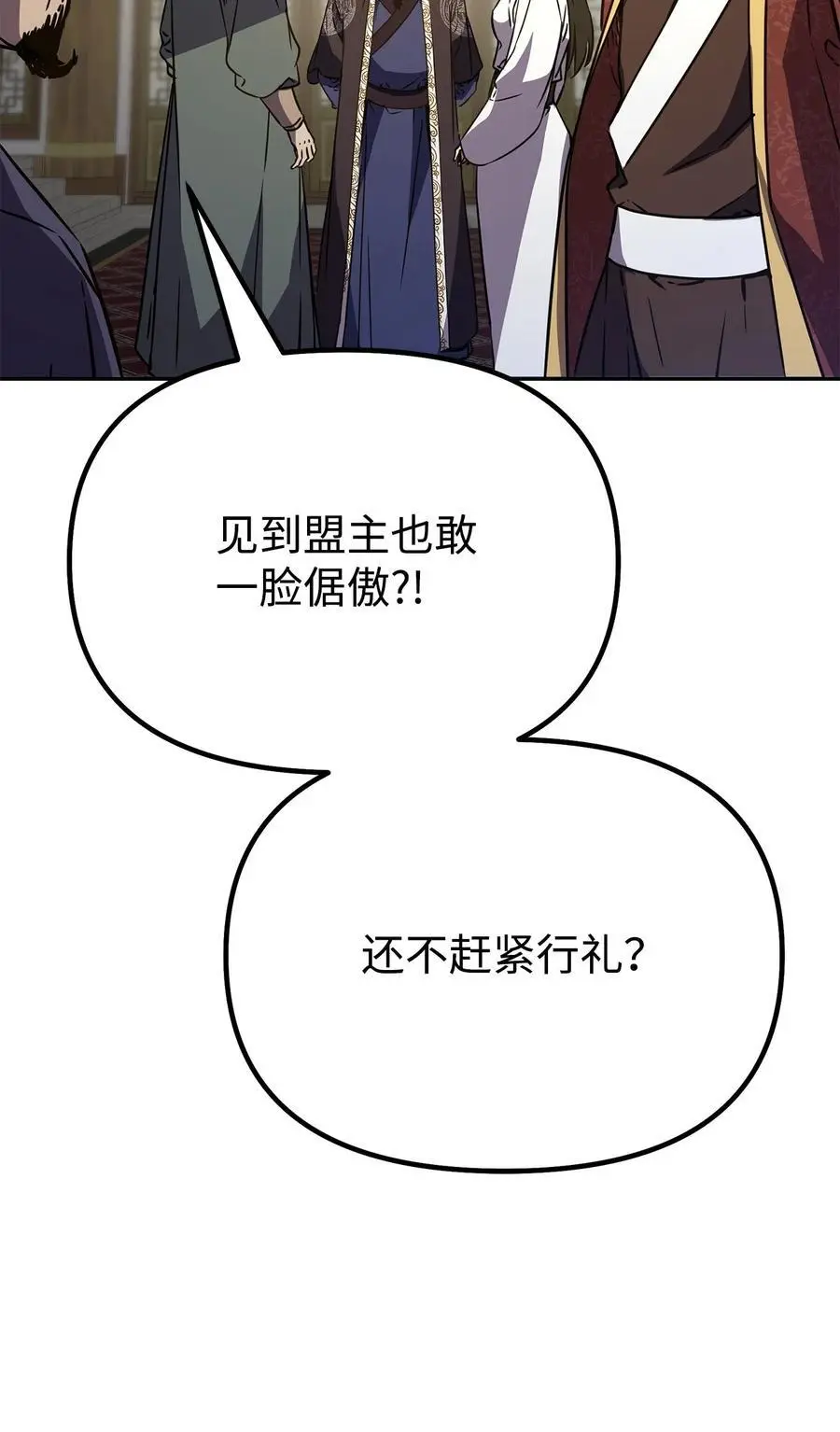 88 橄榄枝15