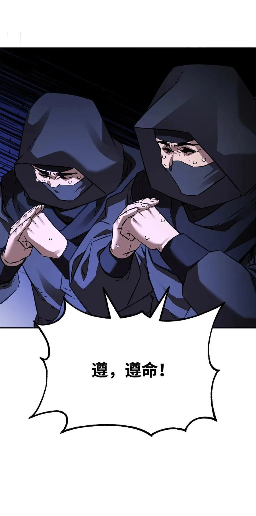 121 梦中特训17