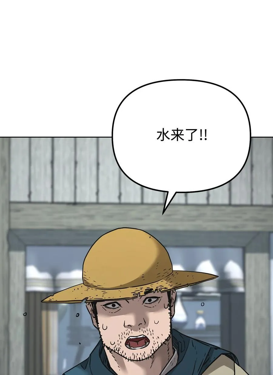 137 商州50