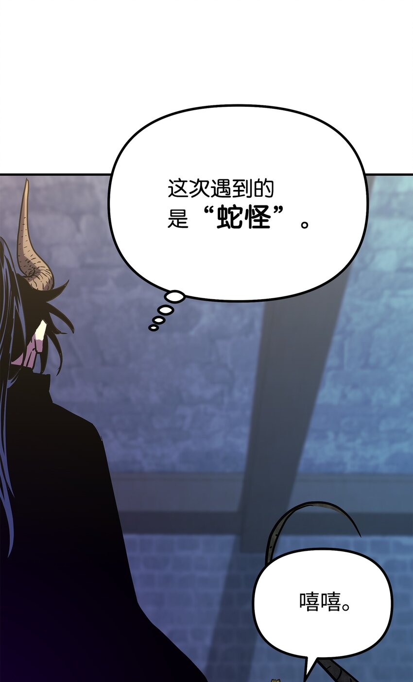 34 打完收工13