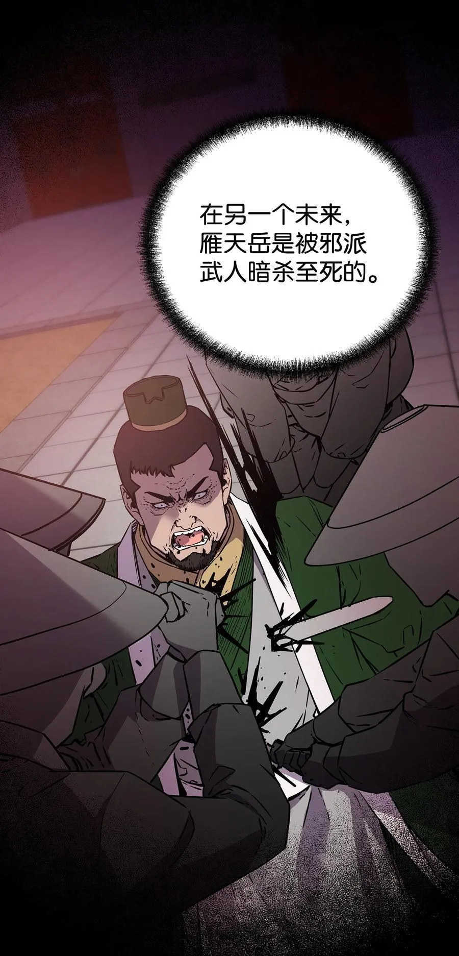 122 大放异彩13