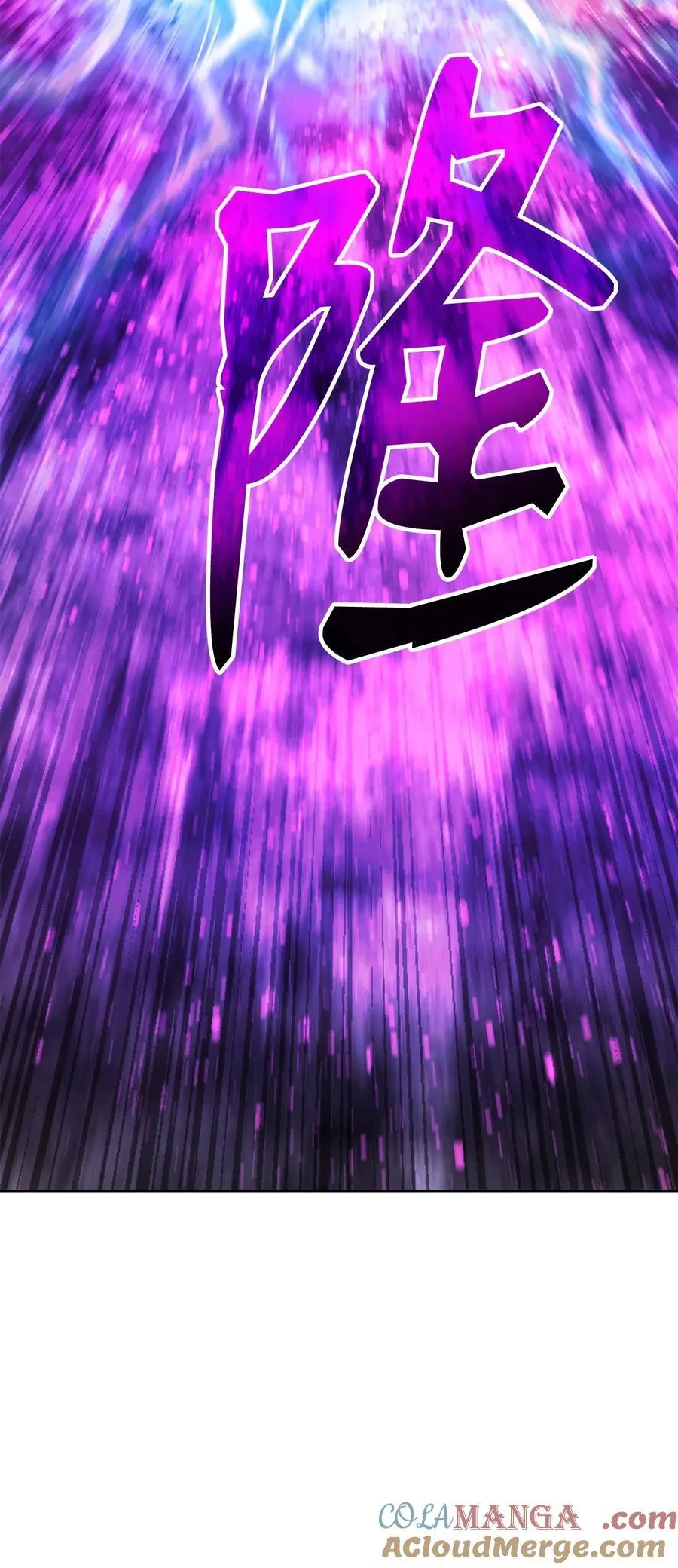 135 半妖108