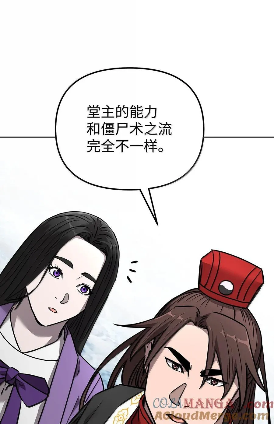 131 邪术与质疑72