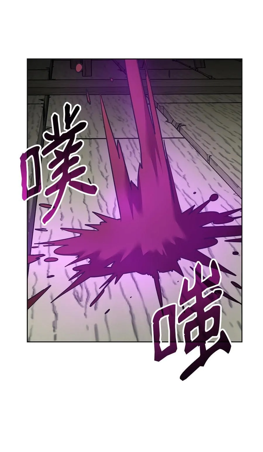 137 商州59