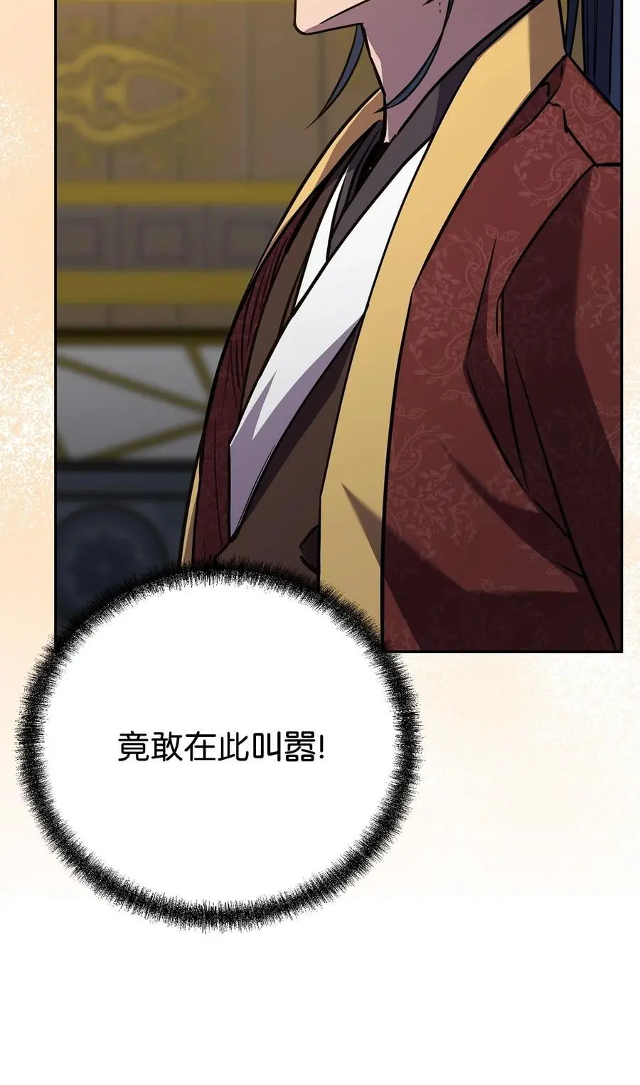 87 正义27