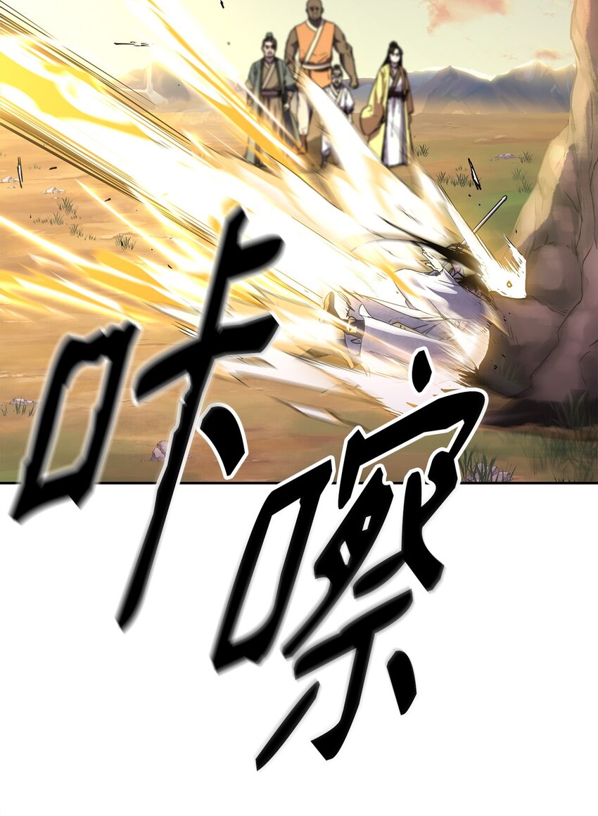 46 凄惨的身世35