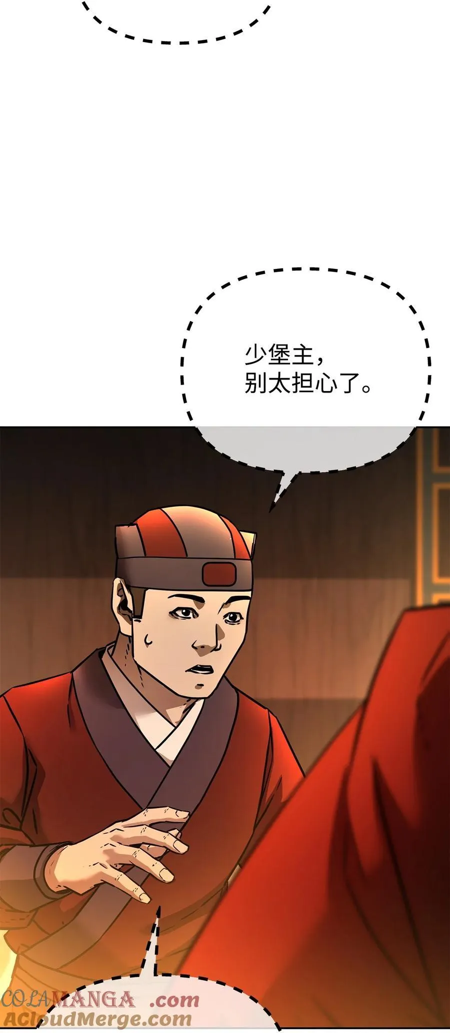 129 密室24