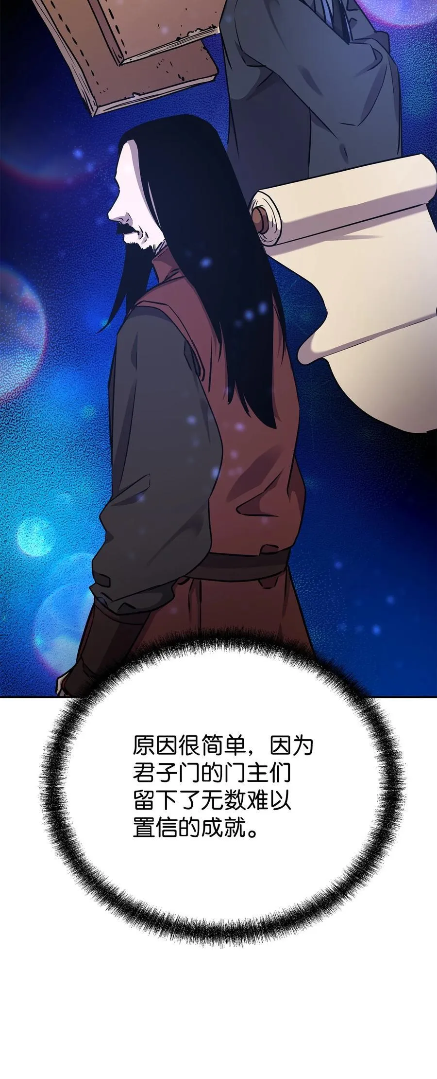 114 招揽5