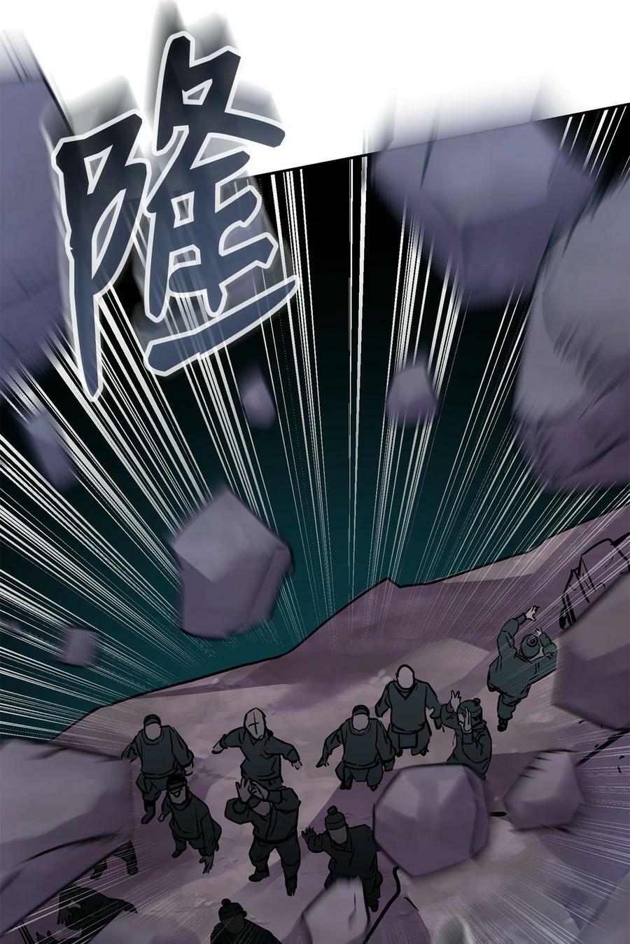 71 实施计划1