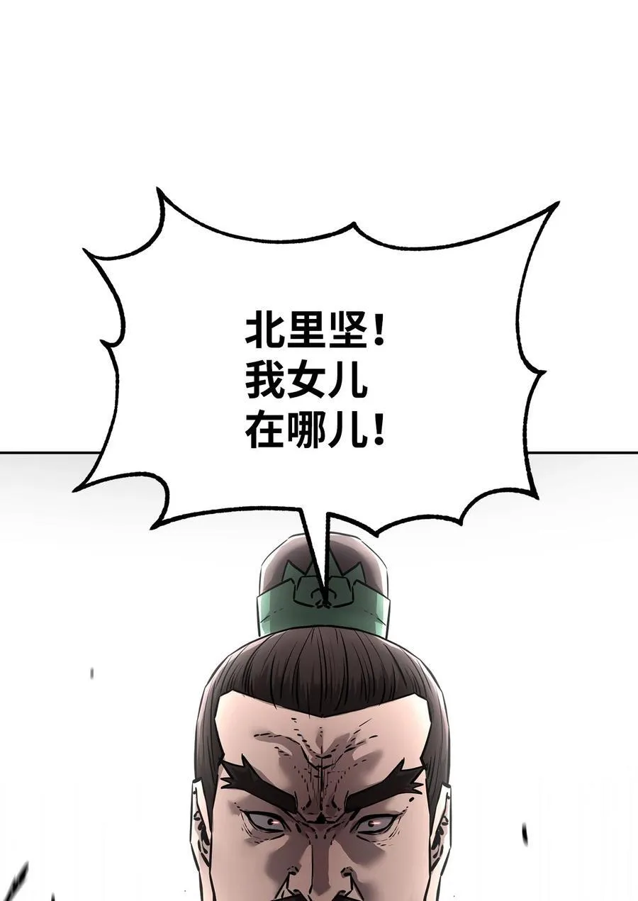 129 密室14