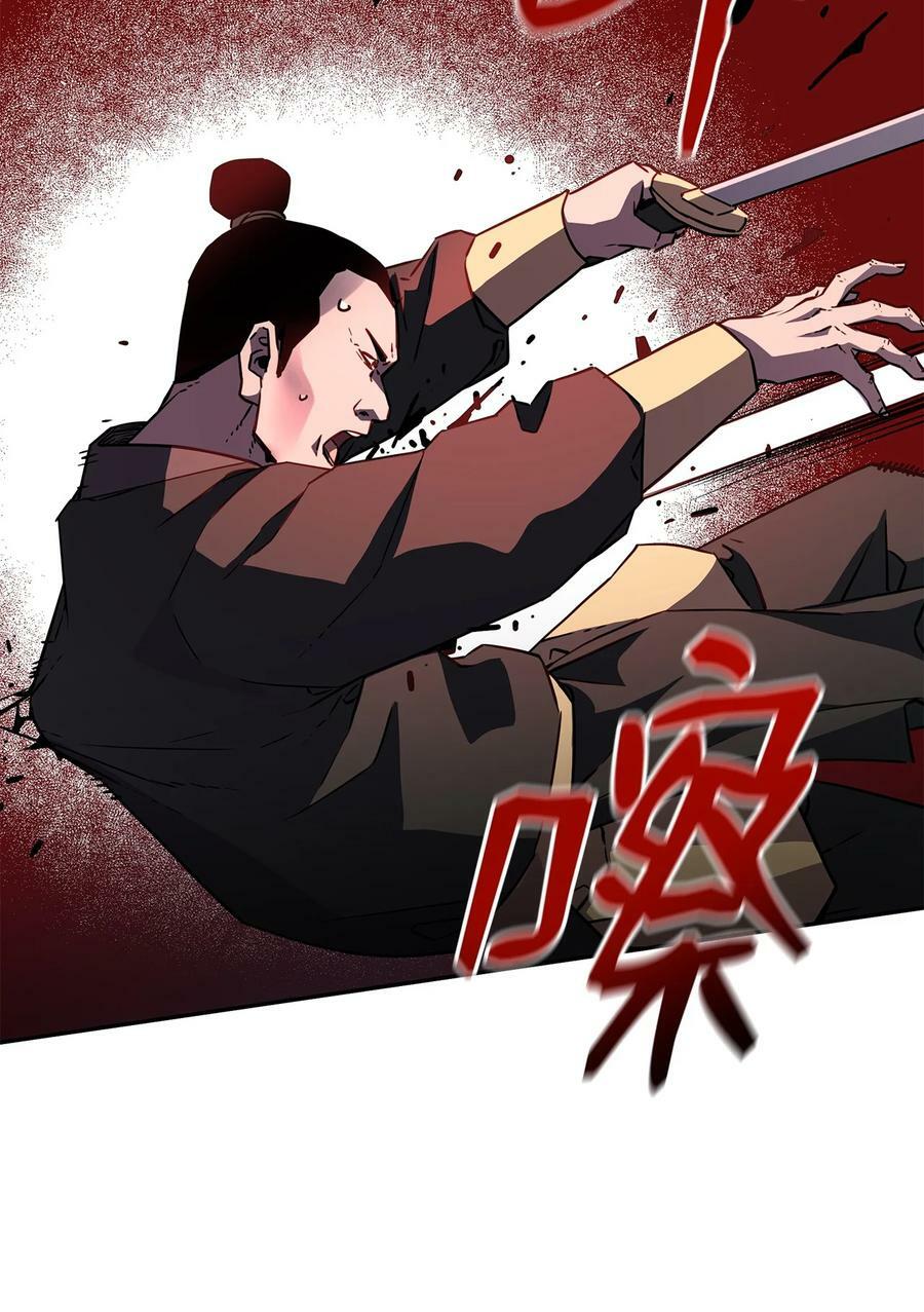 72 绝佳的机会35