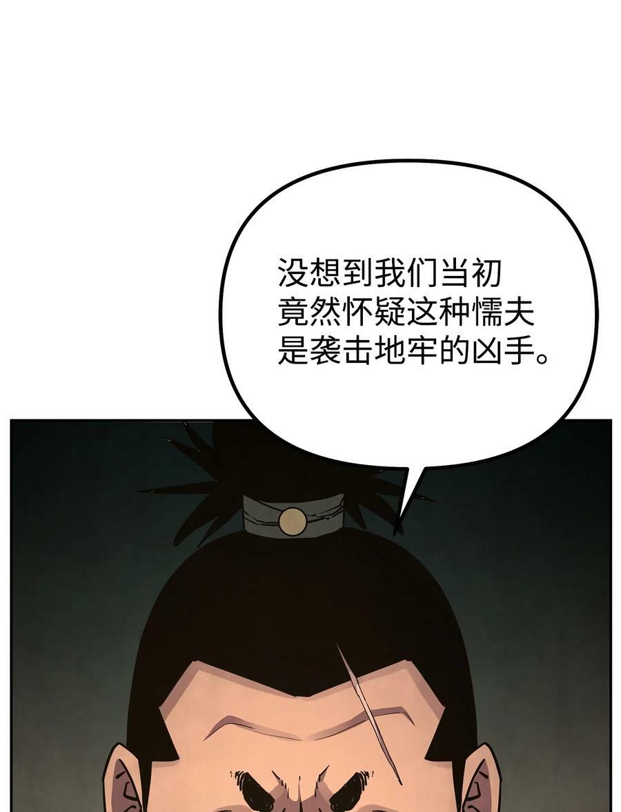 70 祝您好运70