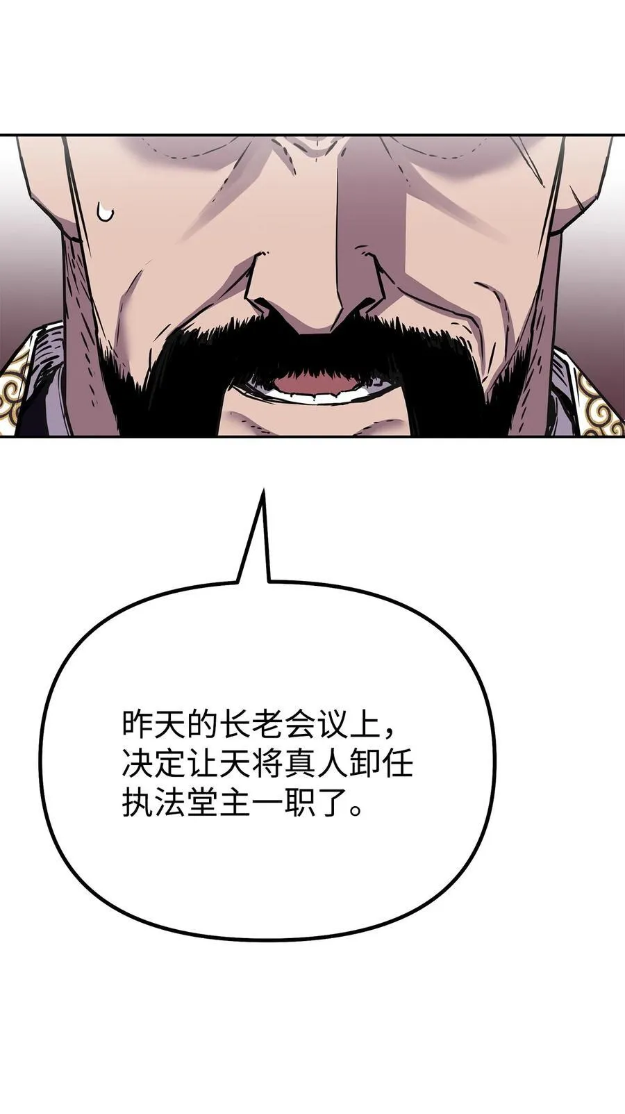 105 奖赏37