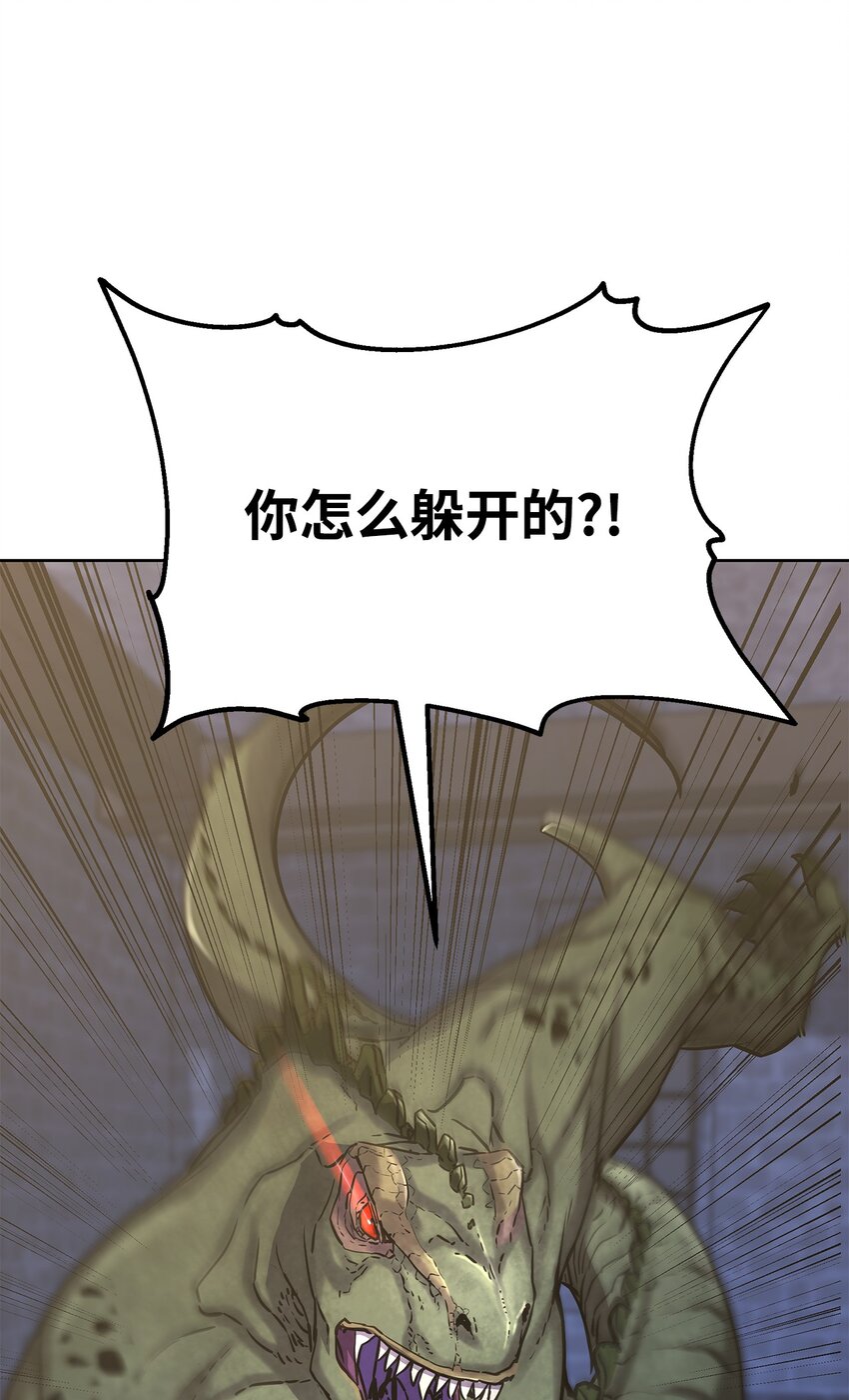 33 恩宠90