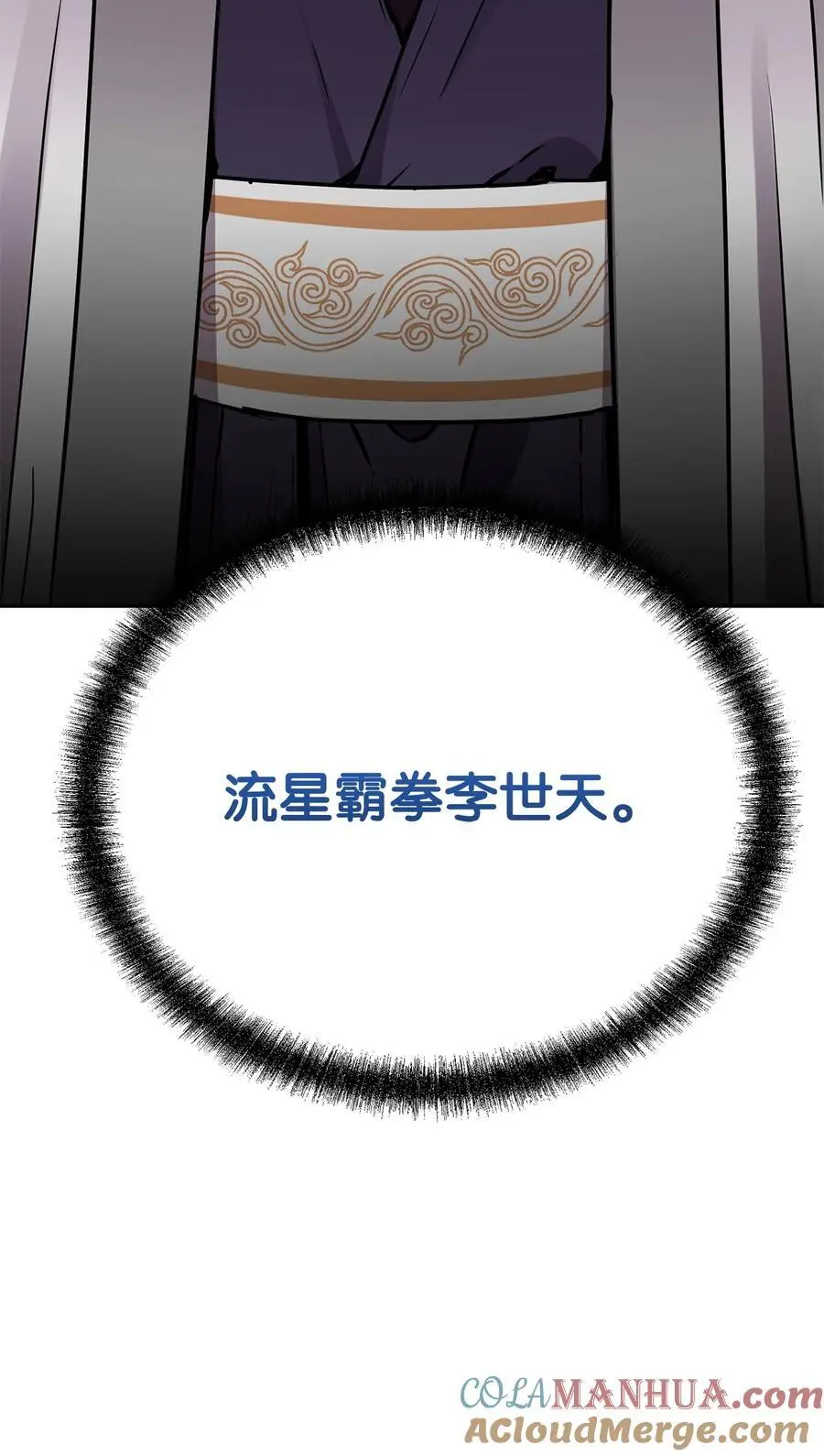 97 身份与权限48