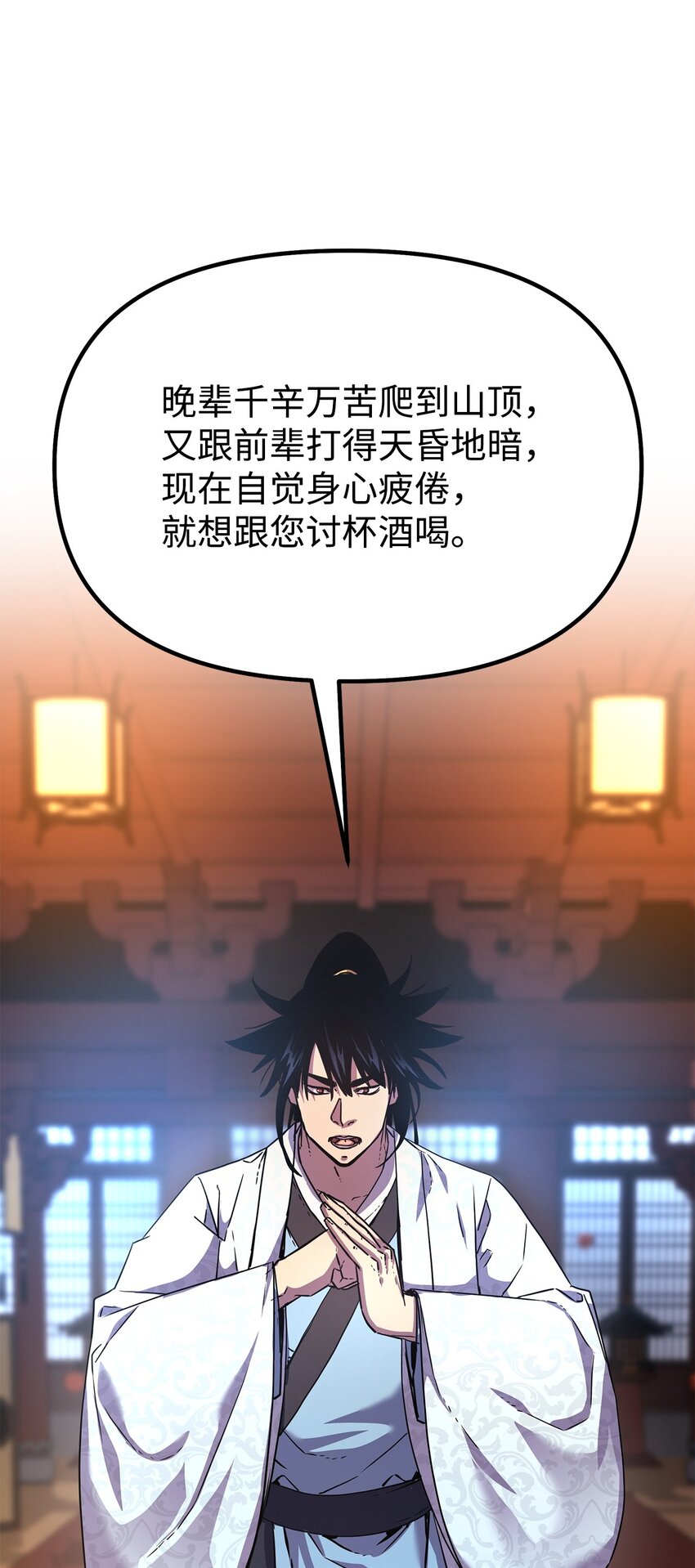 47 了却心愿100