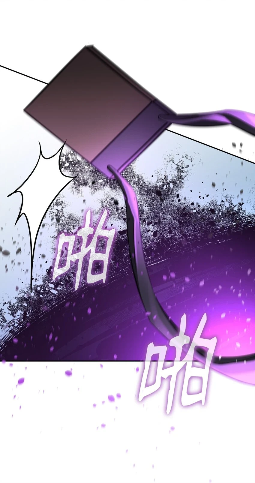 67 节节败退66