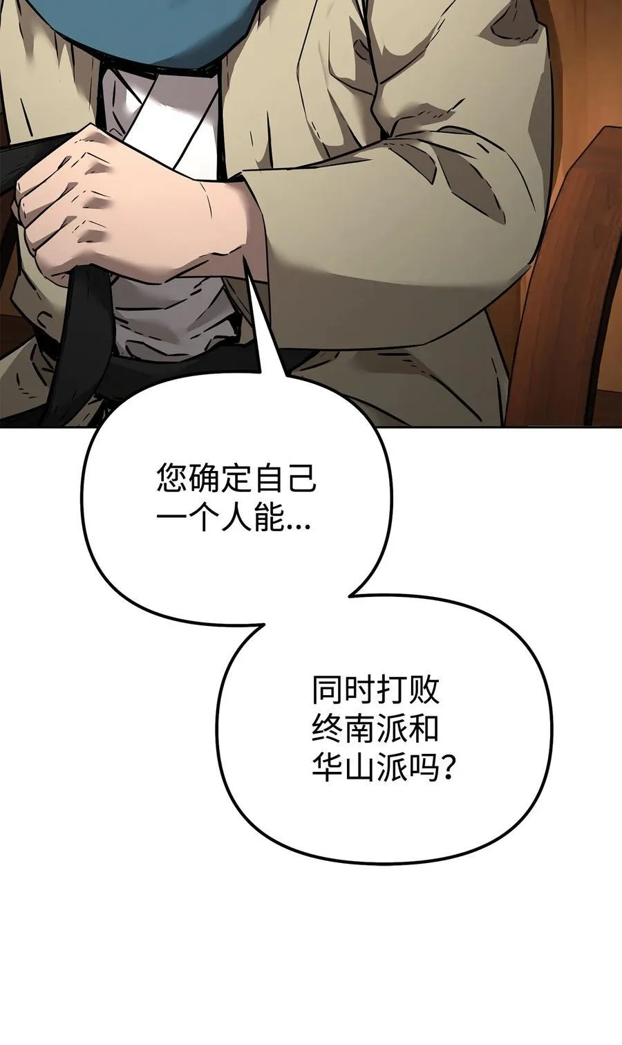 137 商州17