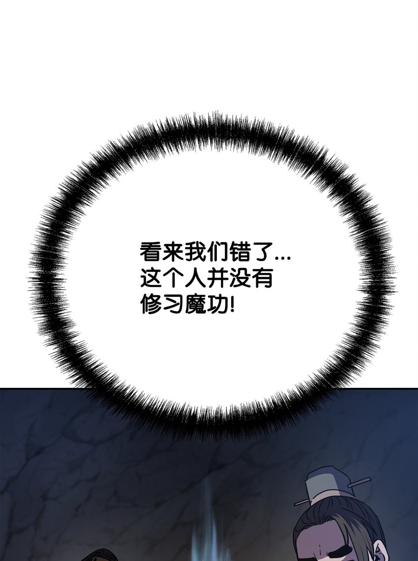 41 最后一道关门21