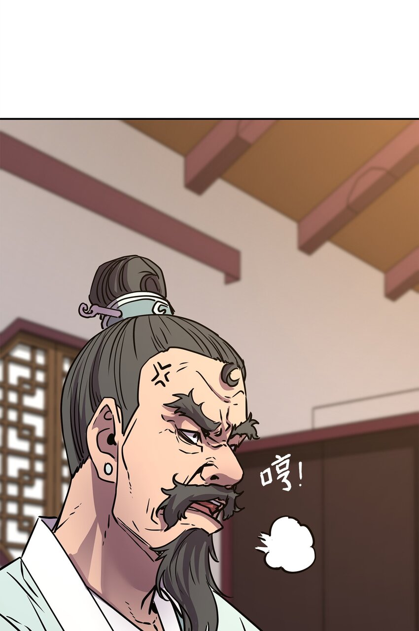 56 付出一切46