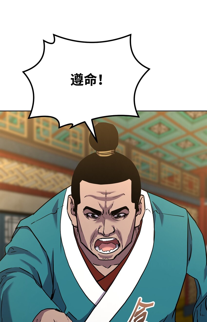 38 万象秘洞17