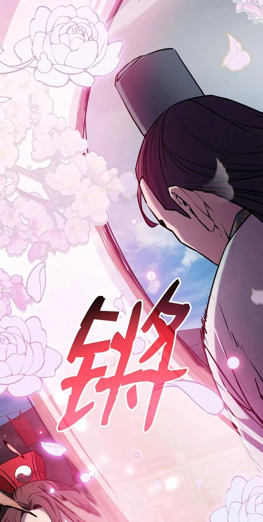 123 耍阴招14