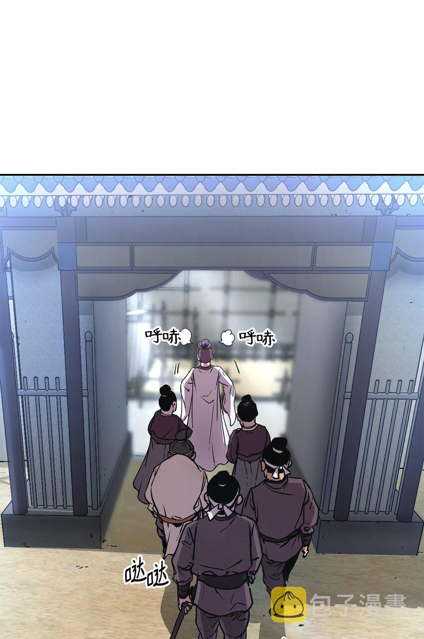 12 暗杀计划23