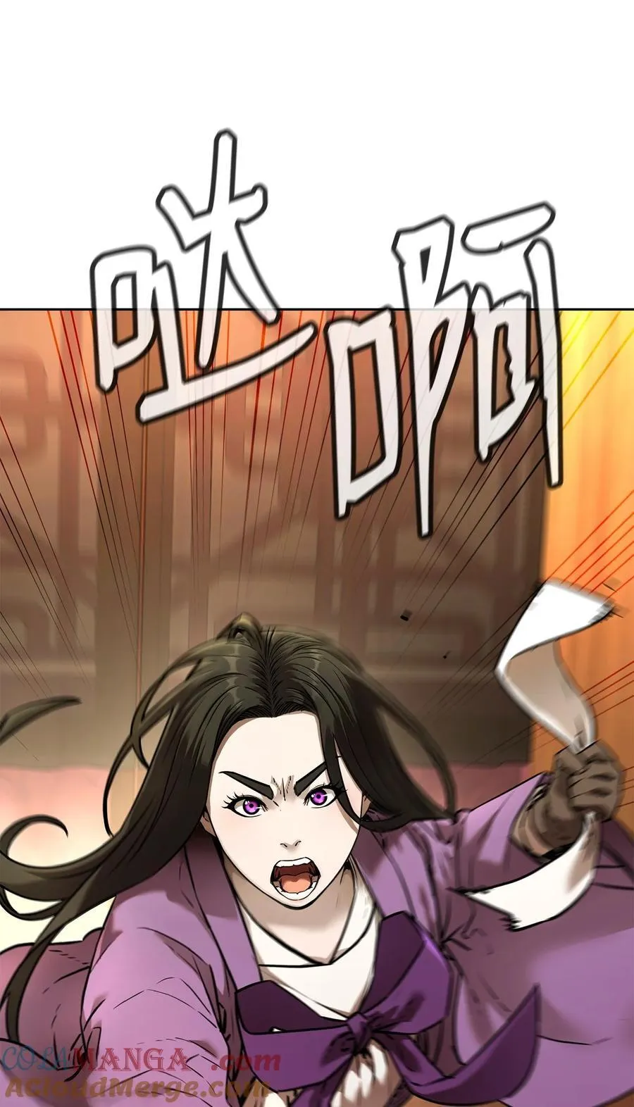 126 自投罗网40