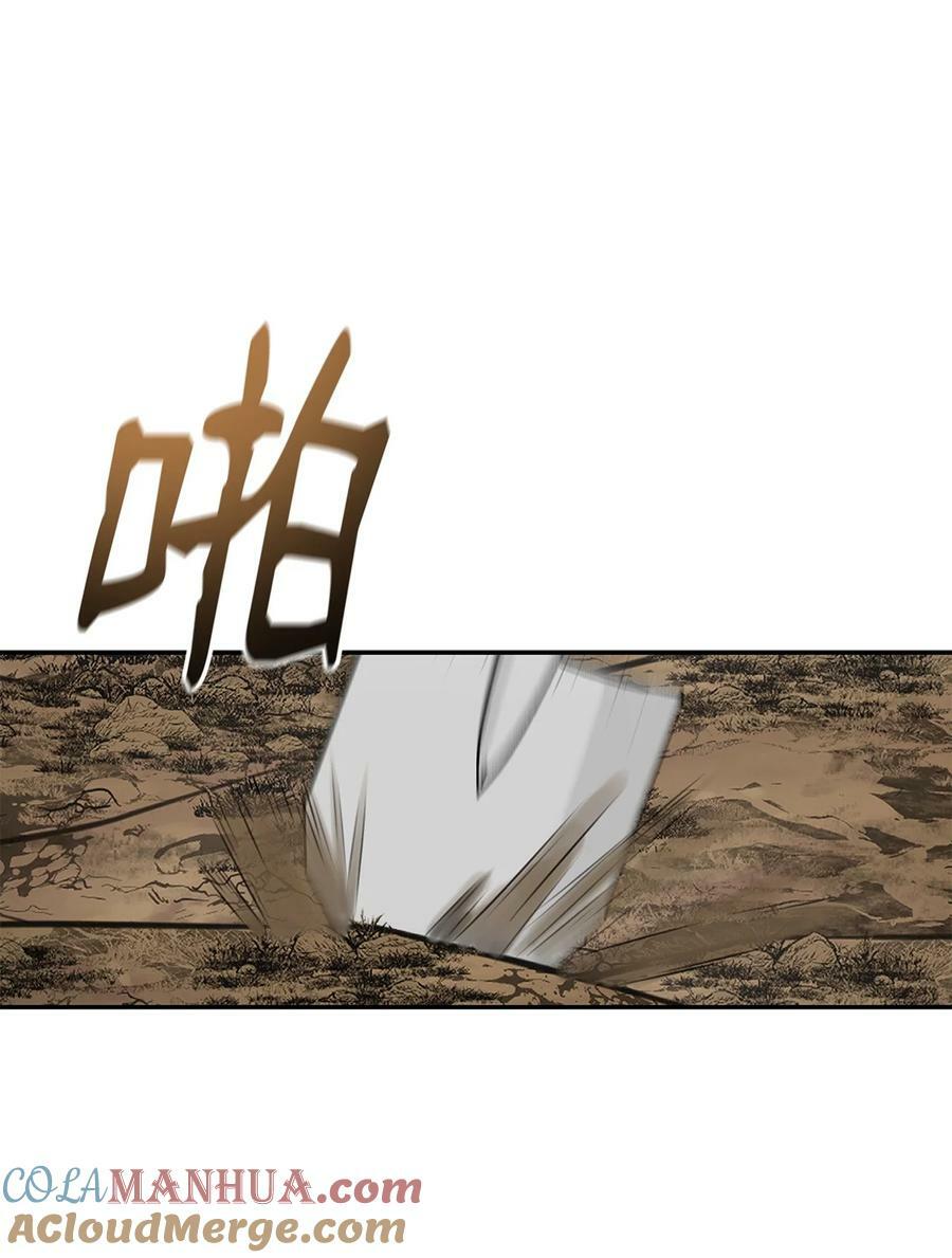 73 计划的开端0