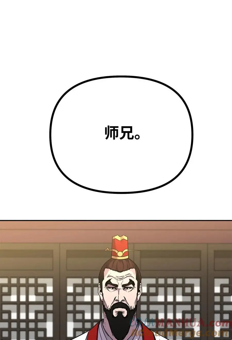 89 出乎预料9