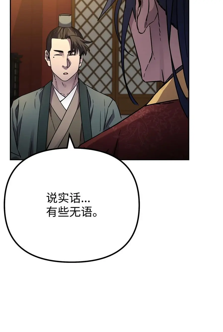 97 身份与权限95