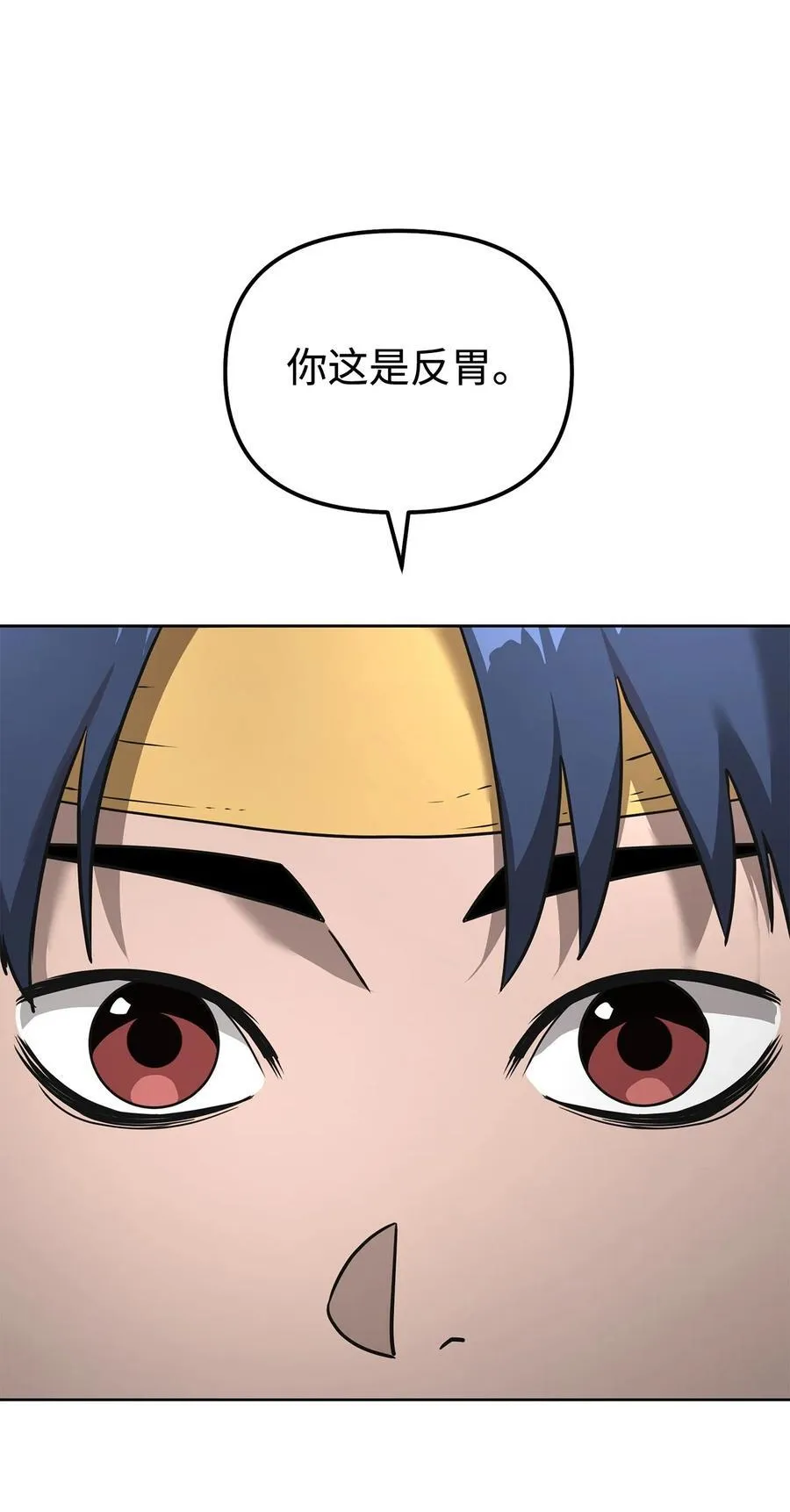 137 商州47