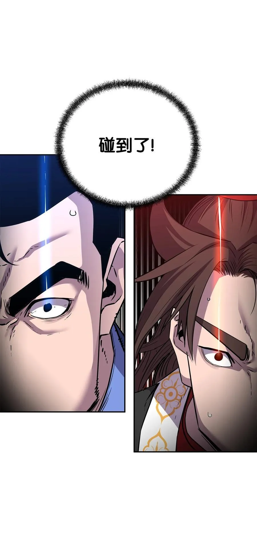 112 心魔19