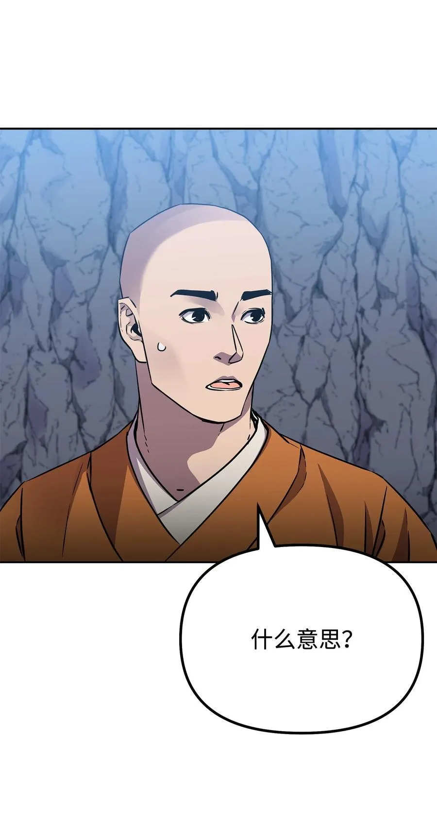 115 各有突破73