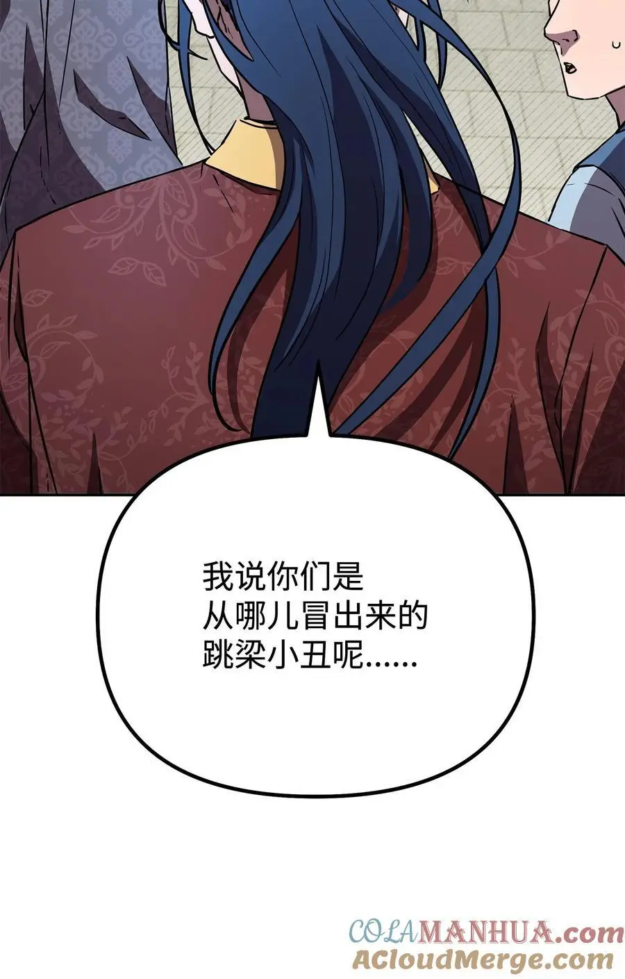 85 一同前往32