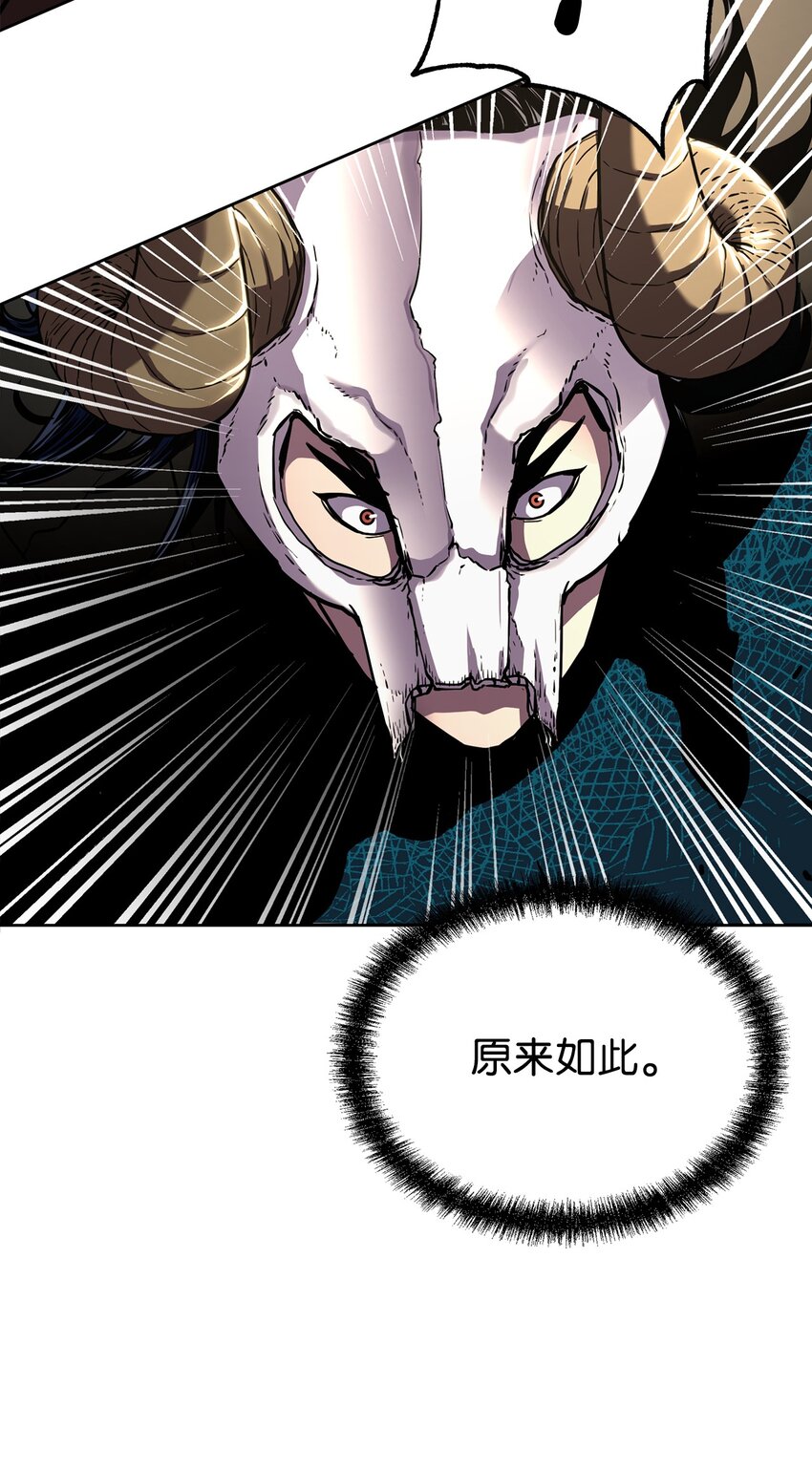 33 恩宠86