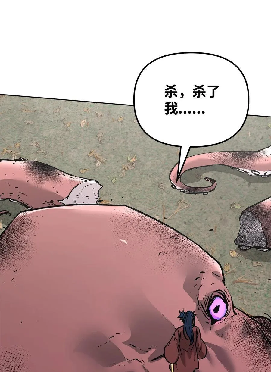 128 升级与奖励55
