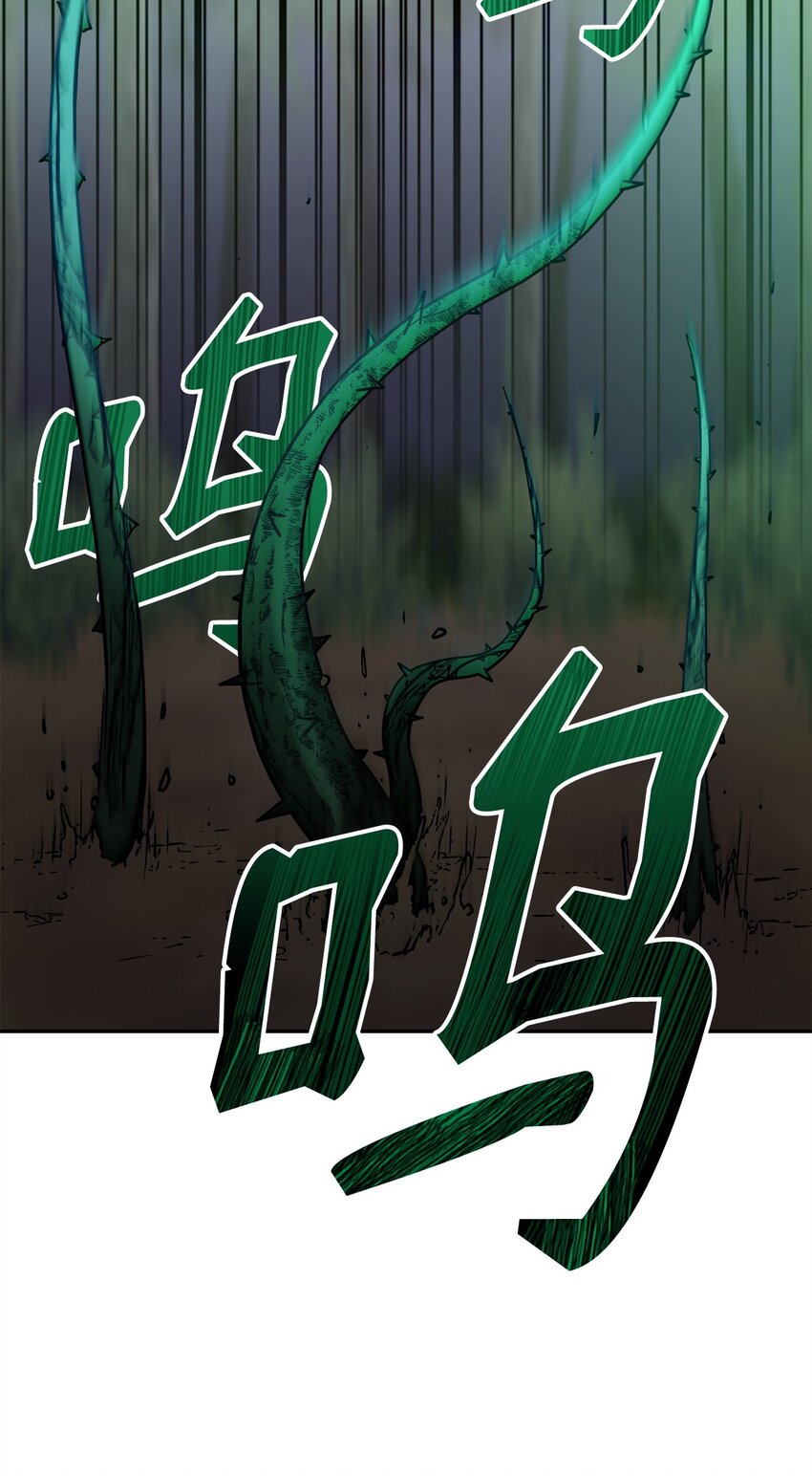 60 终身奴隶46
