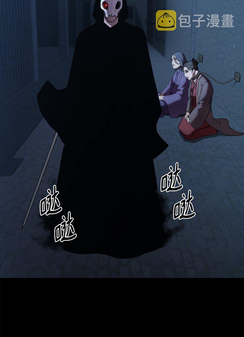 32 突袭67