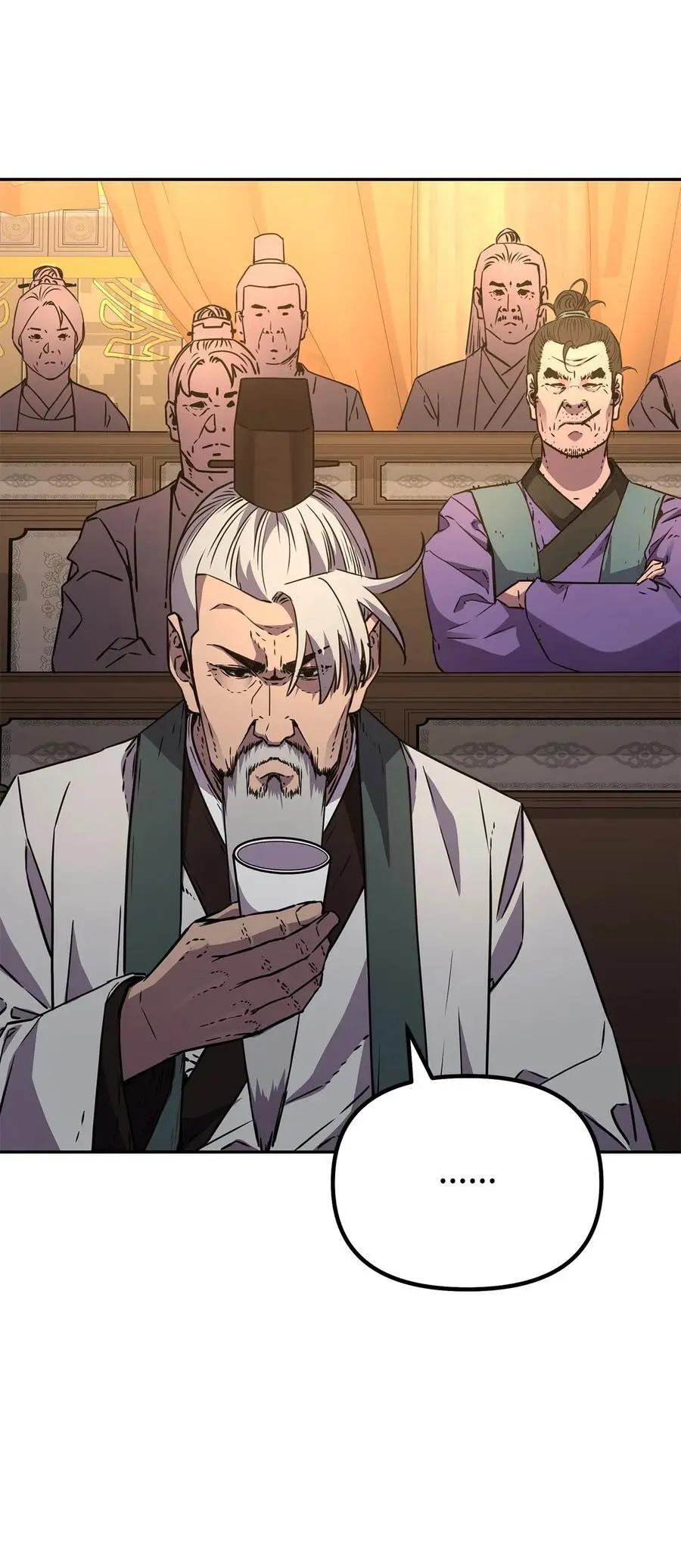 87 正义10