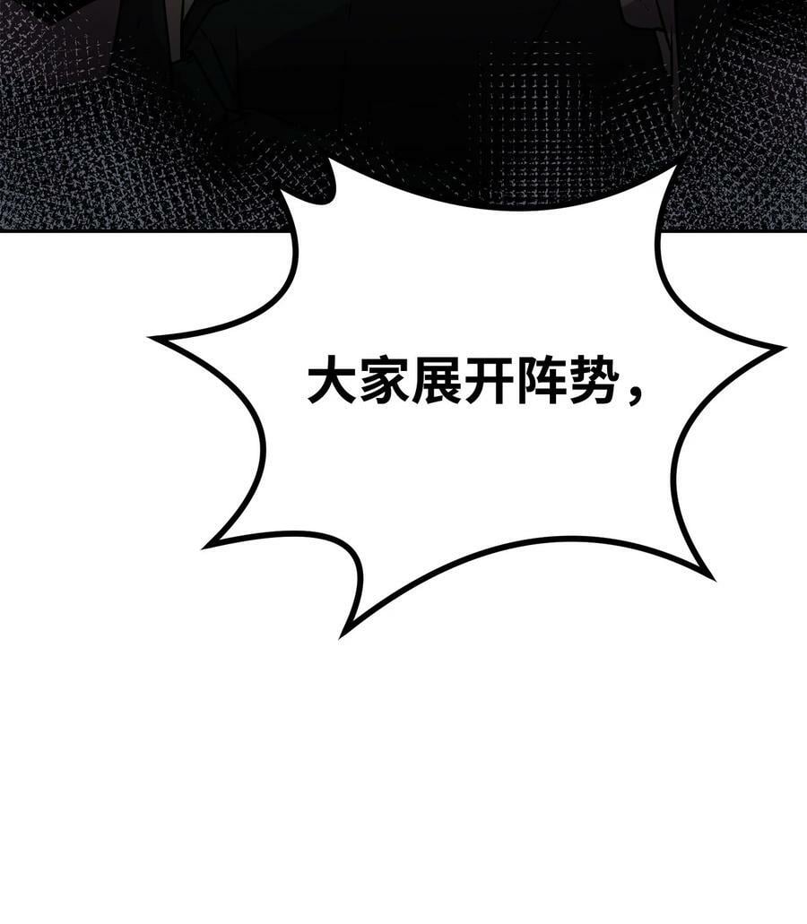 75 面对面74