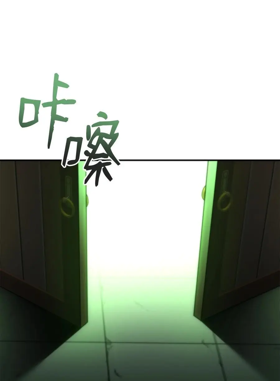 99 后补堂员33