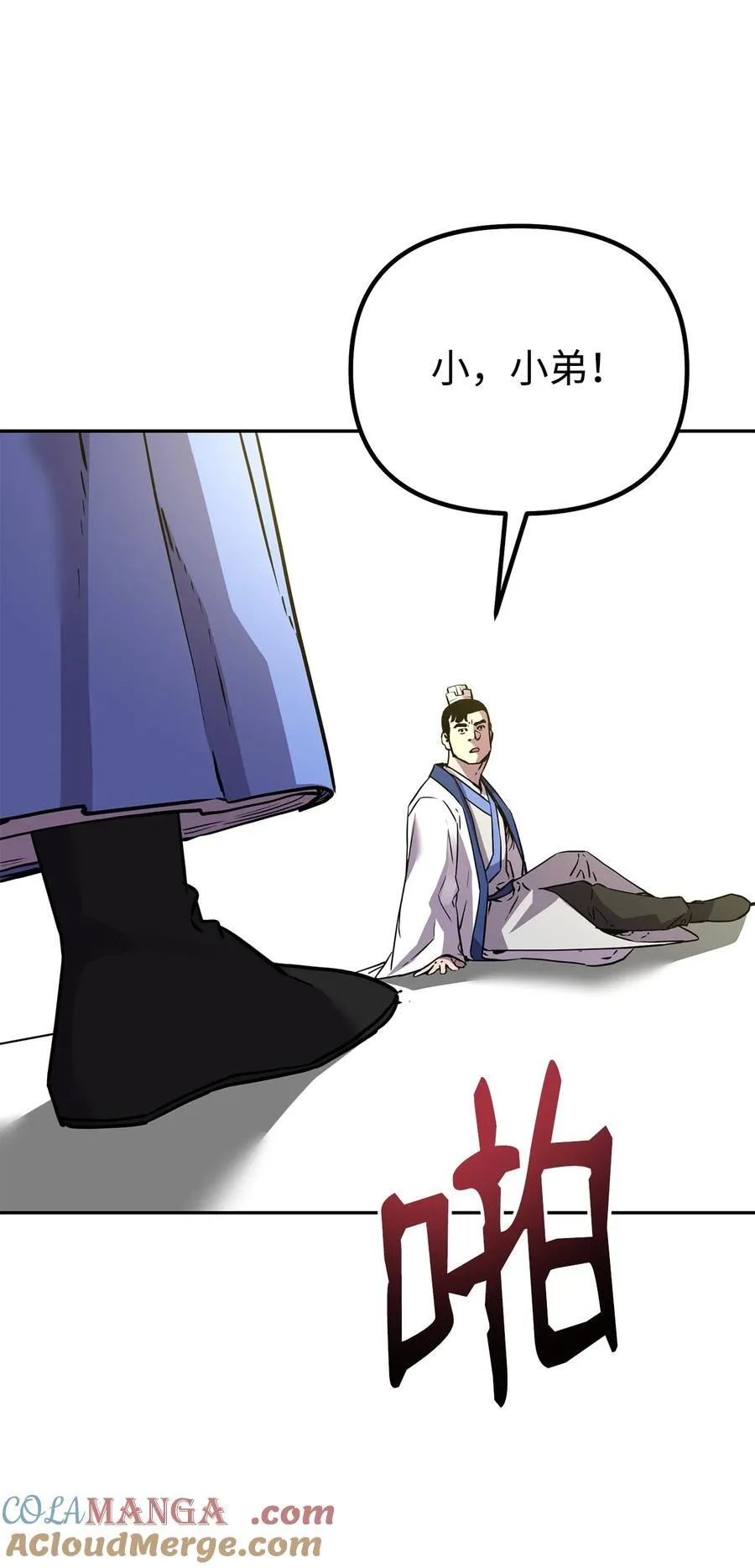 112 心魔80