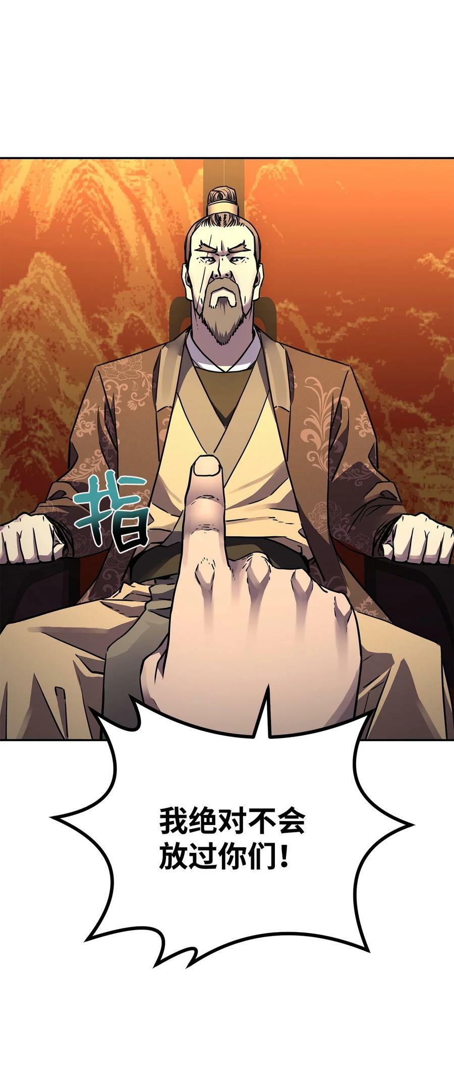 70 祝您好运20