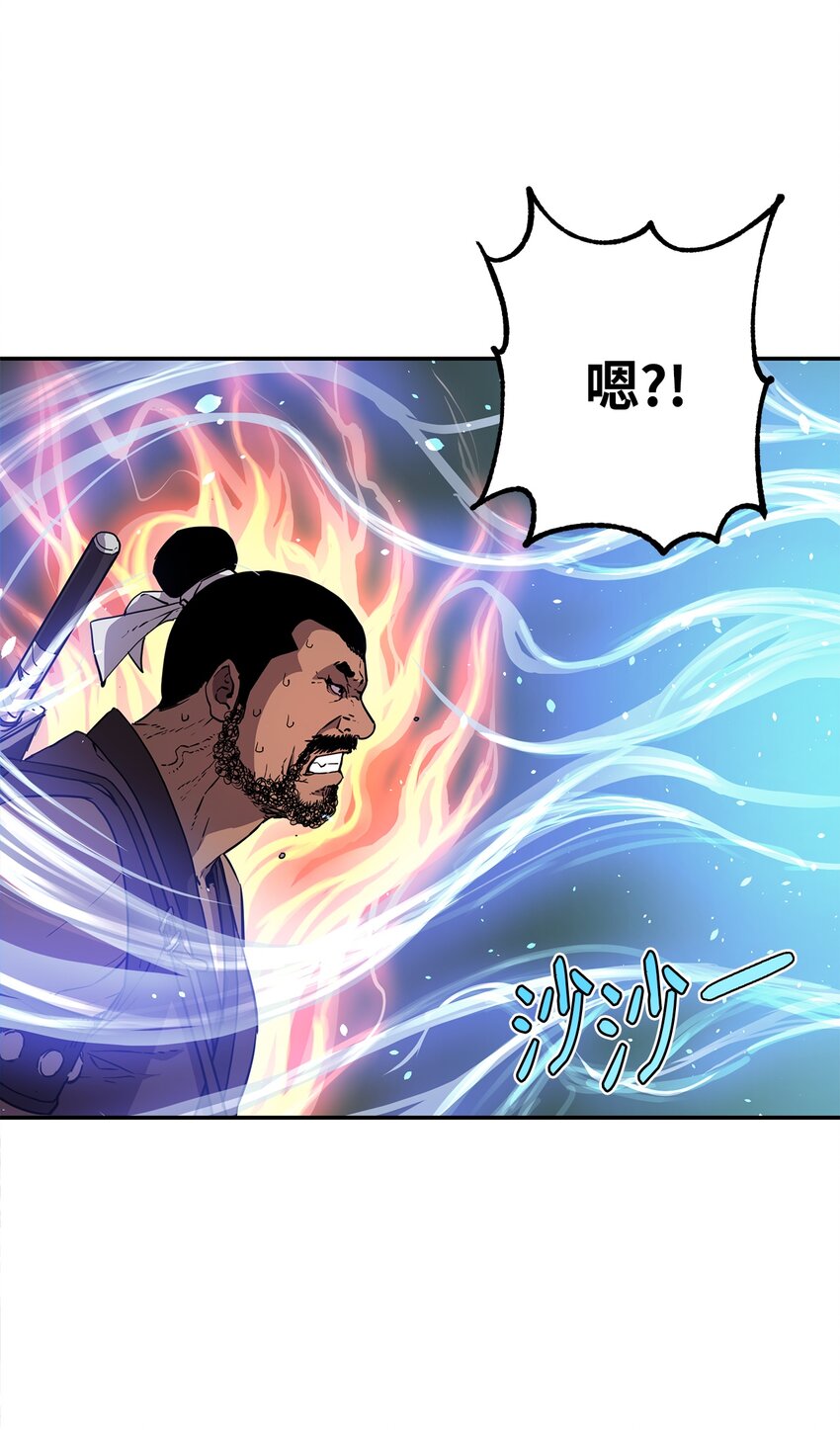 9 比武42