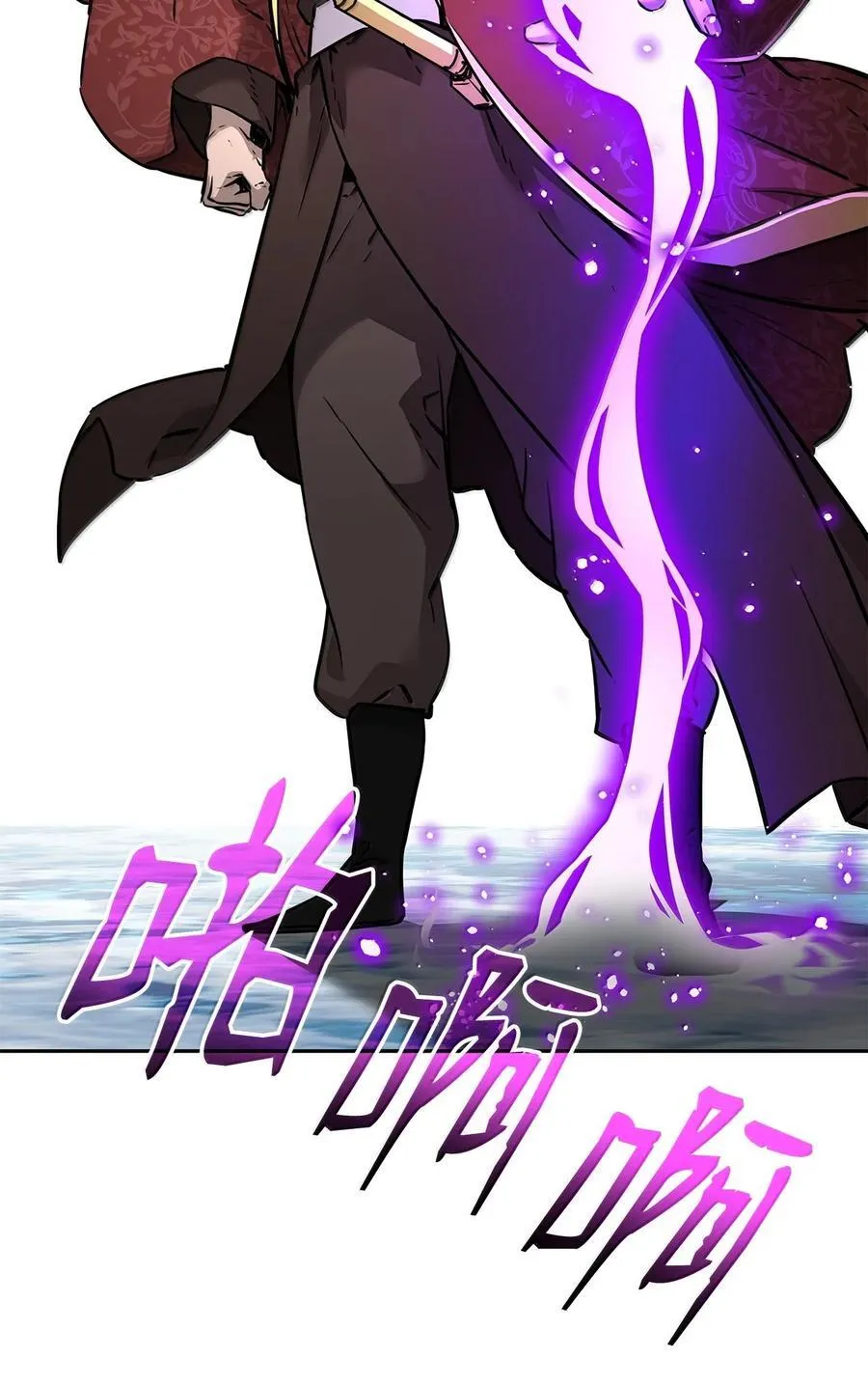 131 邪术与质疑11
