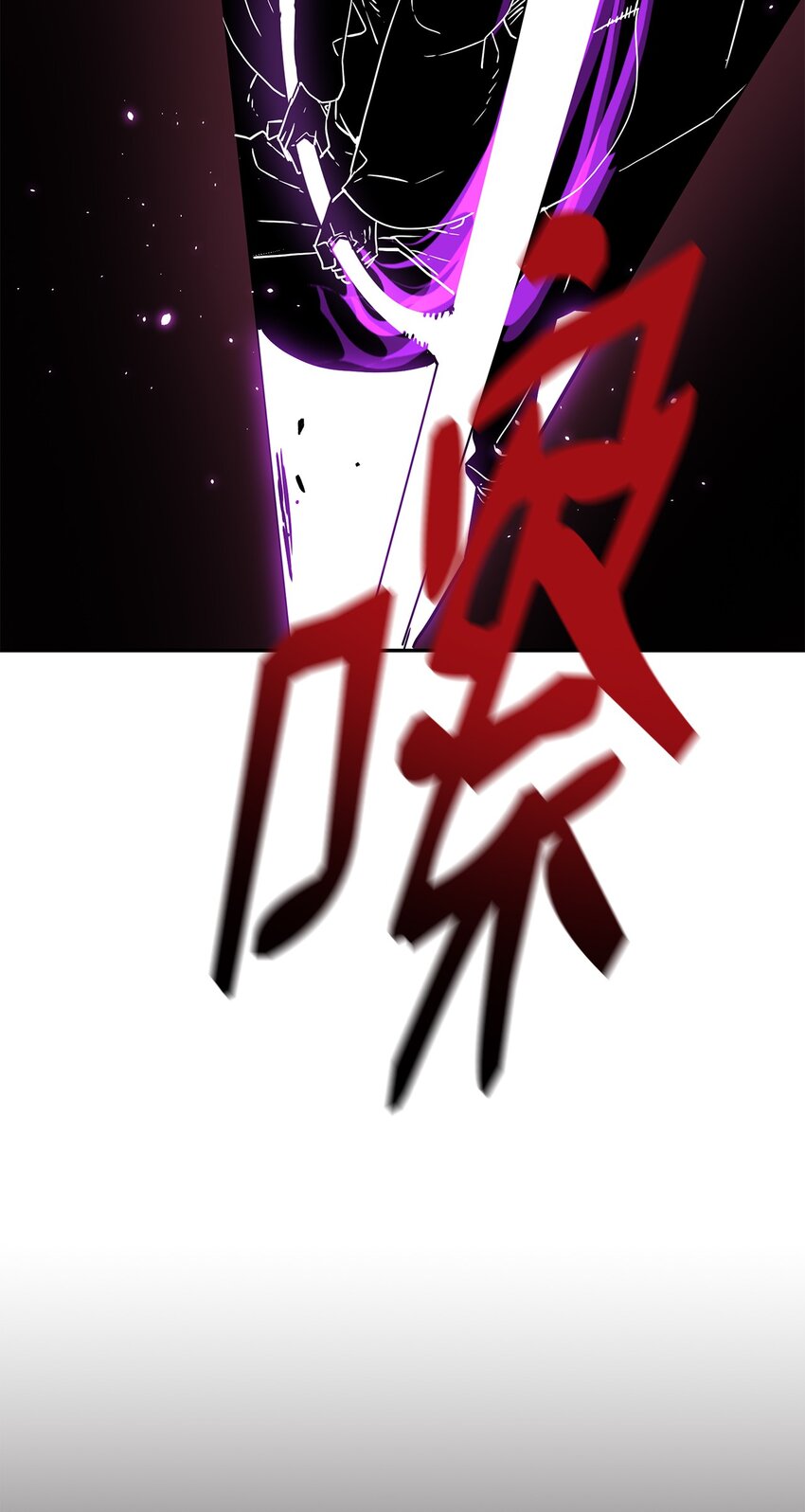 34 打完收工78