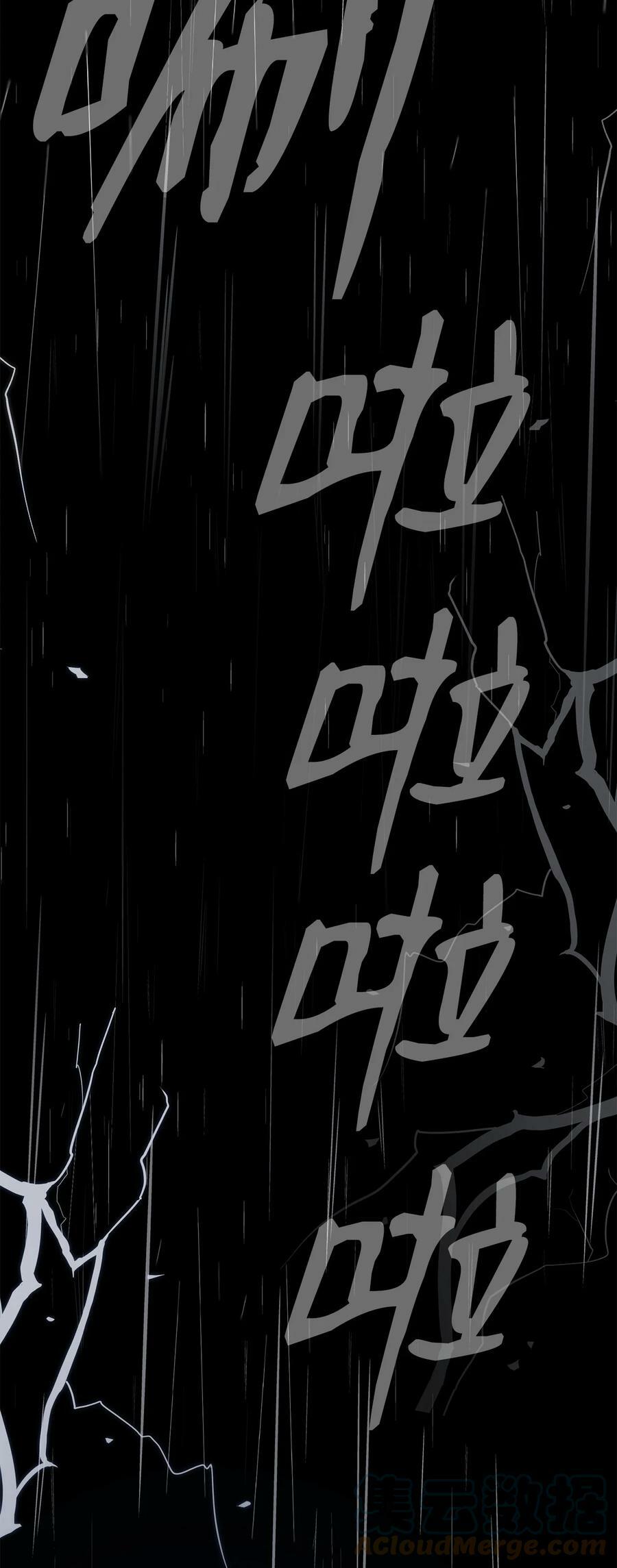 70 祝您好运78