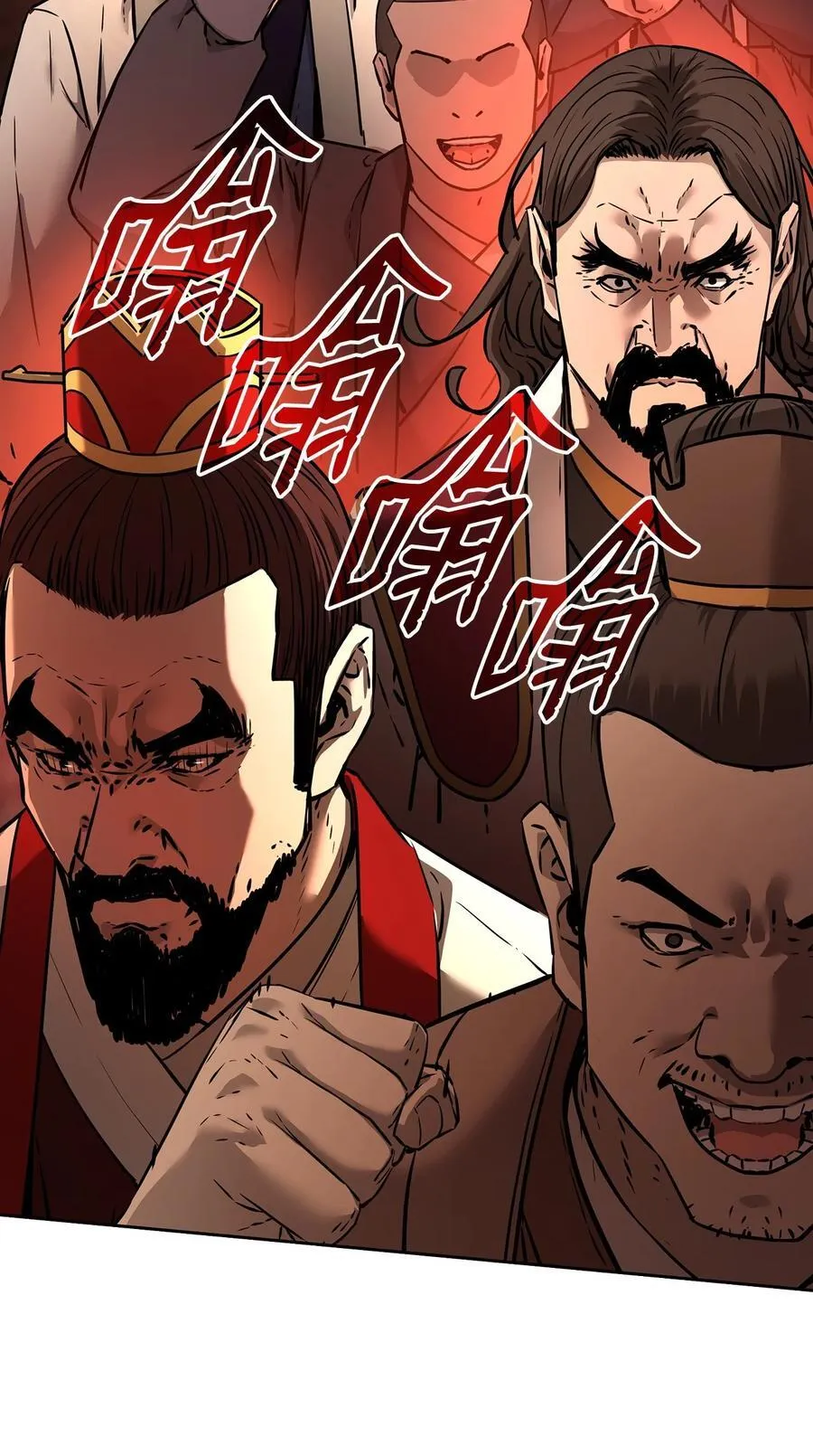 130 鬼面狼之乱43