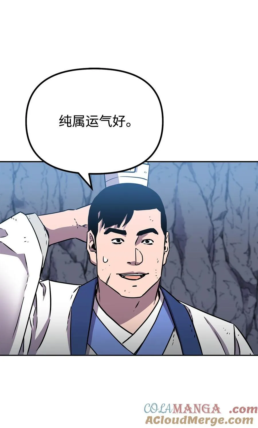 115 各有突破68